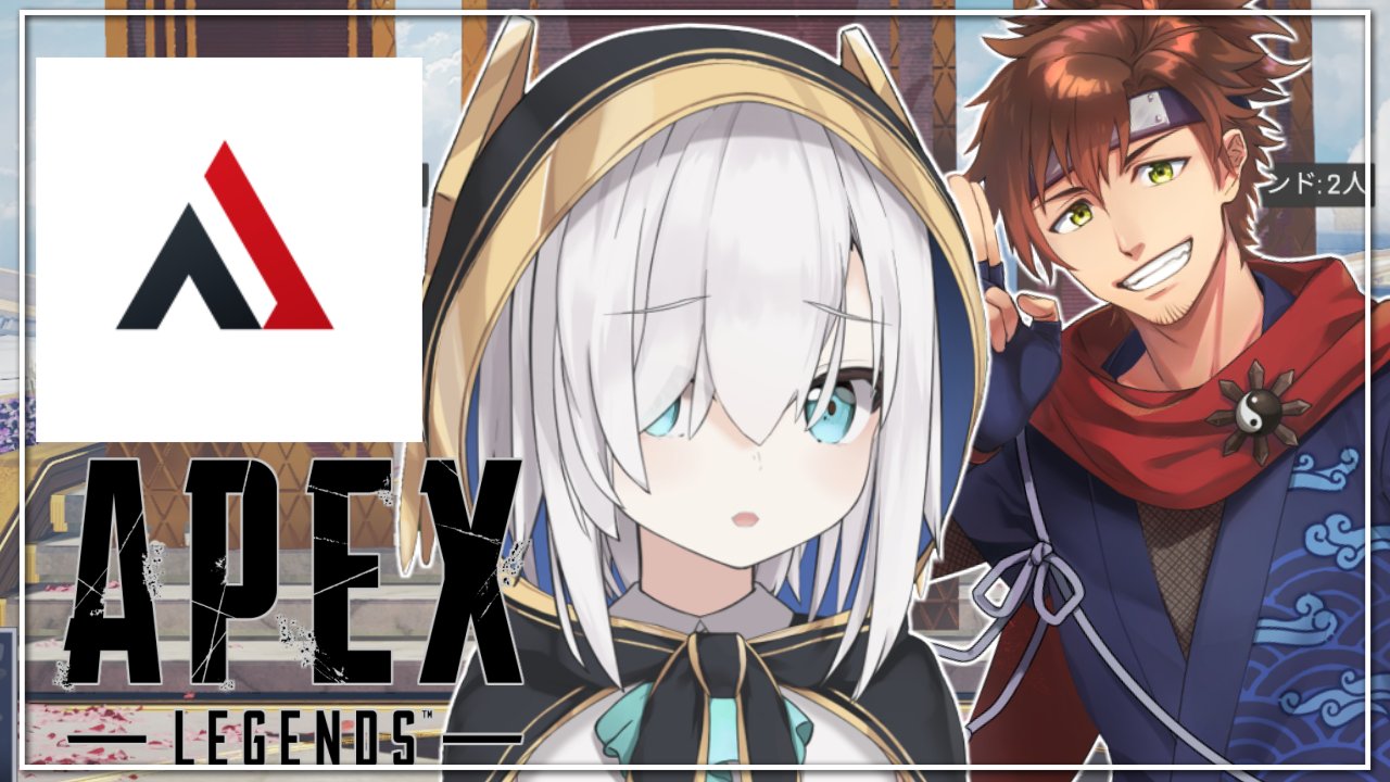 アルス・アルマル📕 on X: 