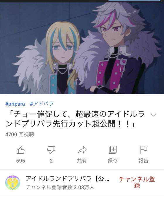 ダークナイトメアのtwitterイラスト検索結果 ダークナイトメアのtwitterイラスト検索結果