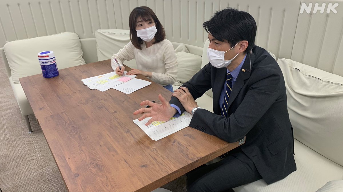 Nhkにいがた S Tweet キャスター準備中 あすの きらっと新潟 は 狩野史長アナウンサー の初陣 大塚華子 キャスターと みなさんから寄せられた お便りの読み合わせ中です と思ったらカメラ目線も 総合 新潟県域 4 9 金 後7 30 応募は Nhk