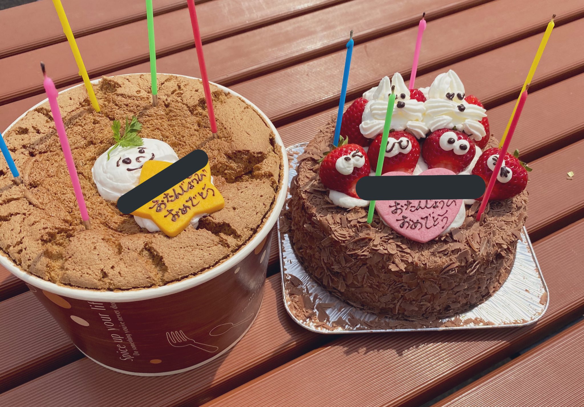 تويتر Ridg つきみだいふく على تويتر 学校にいったら目隠しサプライズで盛大に誕生日を祝ってもらえた しっかりプレゼントももろて ブランド服とコテと盆栽 もらった 2人の誕生日分で2つケーキあって笑った 良い友達をもった T Co