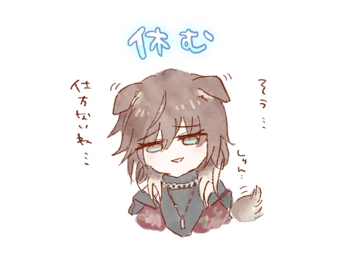 美琴さんプロデュース…なんか…保護した大型犬のお世話をしているきもちになるんよ……
#シャニマス 