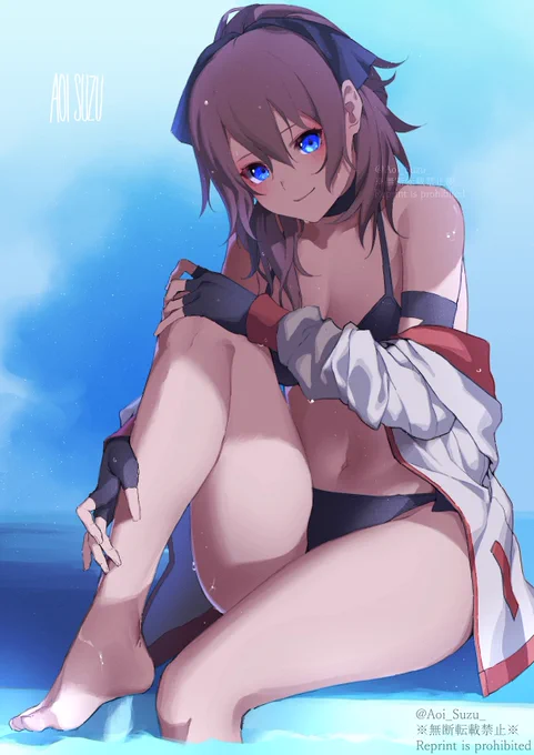 誘惑 