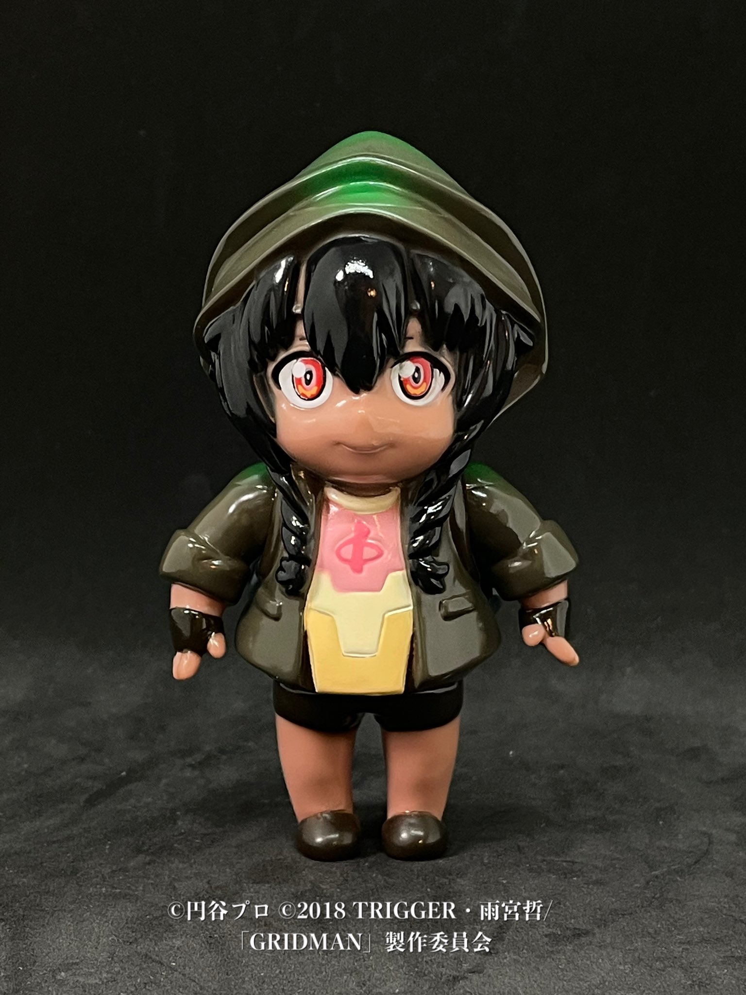 グリッドマン SSSS_GRIDMAN アノシラス二代目 ソフビ