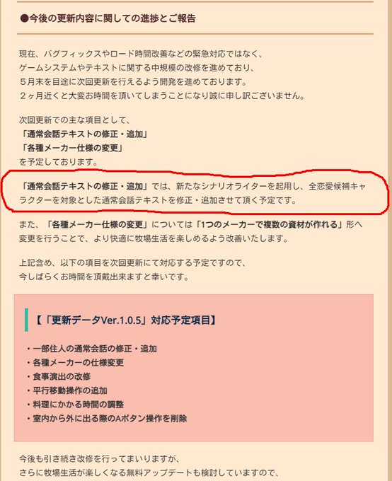ファイアーエムブレムifのtwitterイラスト検索結果 古い順