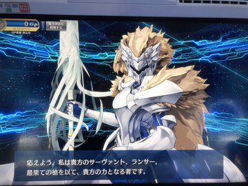Fate Grand Order Arcade 第7章タイトルは 第七特異点 臨界繁栄都市バビロン と判明 路地裏まとめ