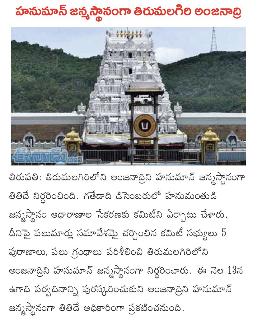 Eycg3hNVoAUhE7x?format=jpg&name=medium