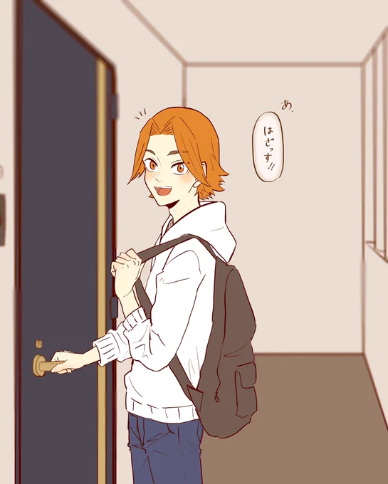 お隣さん https://t.co/6HGGwKuGZR 