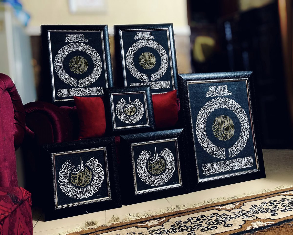 caramel__queen_'s tweet photo. Wow! it’s exactly a year today, since i started calligraphy and  It has been a great experience for me! Had you asked me 1 year ago where i’d be today i would have answered that i had no idea! But all i can say now is Alhamdulillah for all the achievements! 
2020      Vs     2021 https://t.co/WqJDnEcY0A