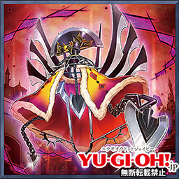 公式 Yu Gi Oh Jp 更新情報 Vジャンプニュース 更新 Vジャンプ6月特大号掲載カードを公開 Vジャンプ6月 特大号掲載記事 第1回 ドーン オブ マジェスティ の収録カードを公開 遊戯王 Ocg T Co Qk28tawp8x T Co 公式 Yu Gi Oh Jp 更新情報 Vジャンプニュース 更新 Vジャンプ6月特大号掲載カードを公開 Vジャンプ6月 特大号掲載記事 第1回 ドーン オブ マジェスティ の収録カードを公開 遊戯王 Ocg T Co Qk28tawp8x T Co