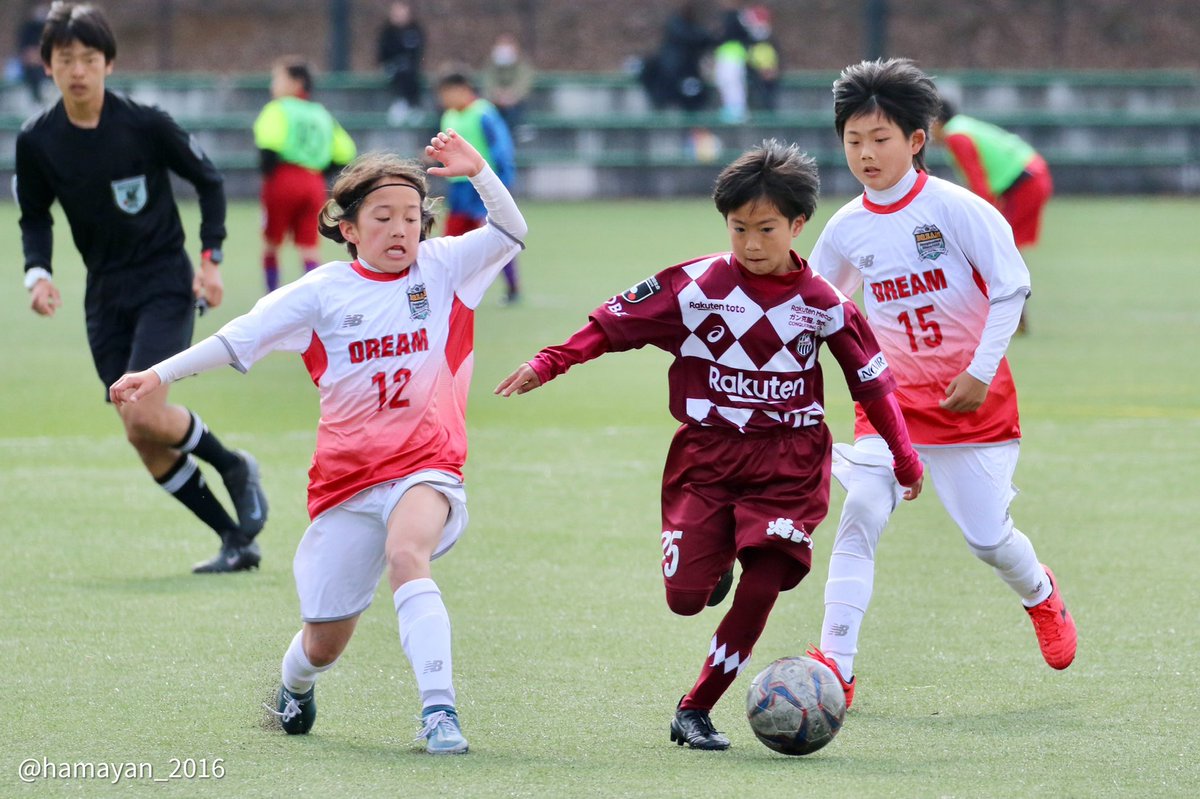 はまやん Ja全農杯 全国小学生選抜サッカー In 関西 準決勝 ヴィッセル神戸u 12 Dream Fc 21 3 14 兵庫県ダイセル播磨光都サッカー場 はまやん Ja全農杯 全国小学生選抜サッカー In 関西 準決勝 ヴィッセル神戸u 12 Dream Fc 21 3 14 兵庫県ダイセル播磨光都サッカー場