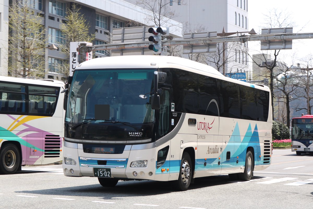 Uzivatel Chado Na Twitteru 山形 新潟線 山交バス 山形230あ1502 アルカディア号専用車 山形 大阪線は運休中らしく このご時世ならではの運用かと