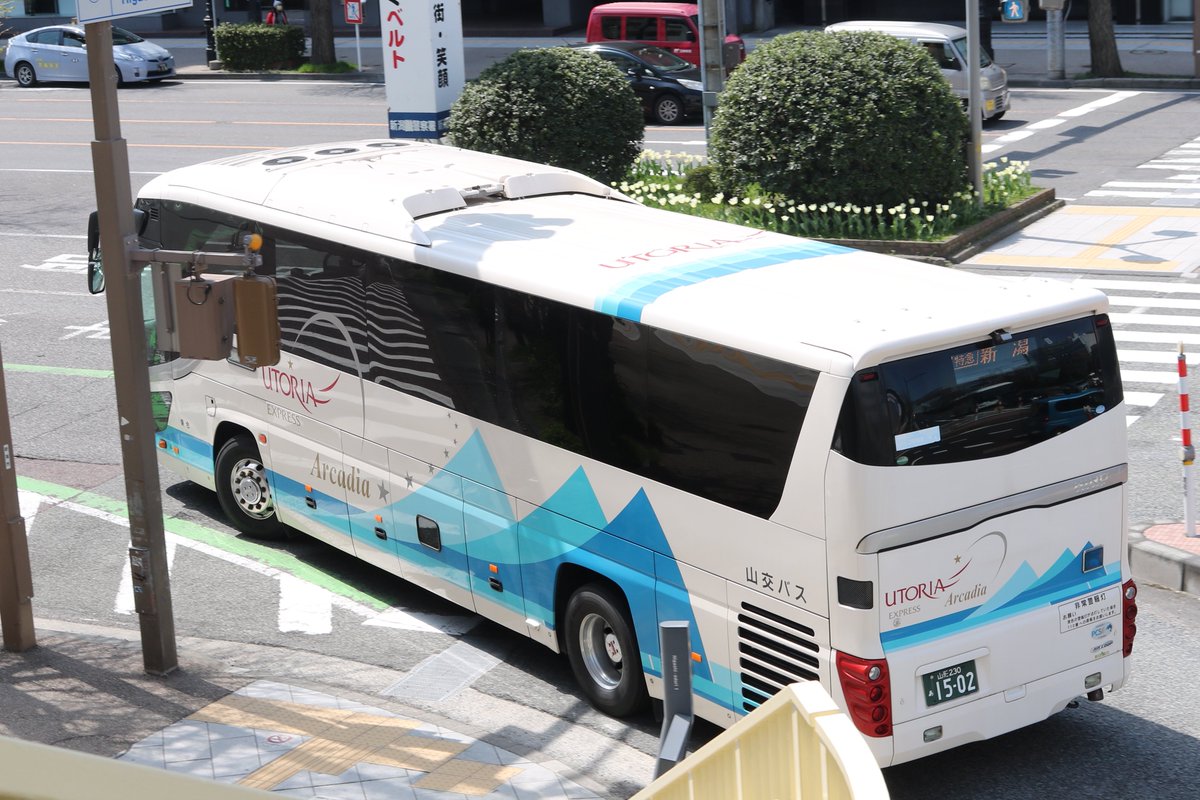 Uzivatel Chado Na Twitteru 山形 新潟線 山交バス 山形230あ1502 アルカディア号専用車 山形 大阪線は運休中らしく このご時世ならではの運用かと