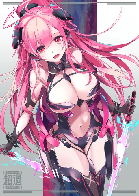 EXCEED GEAR [Nexta] 