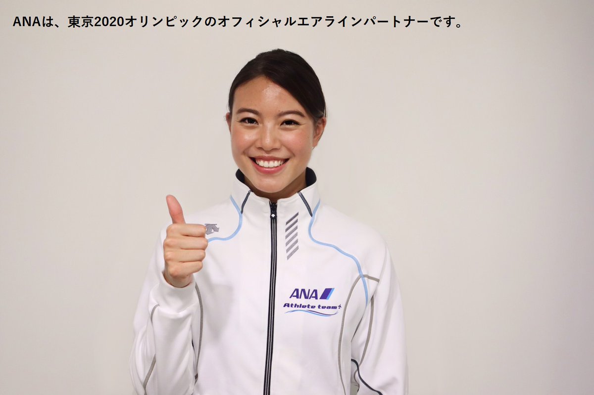 大本里佳が東京オリンピック 競泳日本代表に 女子4 100mリレーの競技日程は 今の年齢は 京都府出身 誕生日は5月