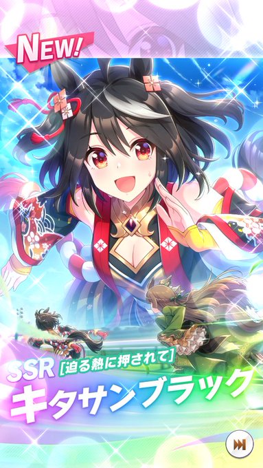 500万DLおめでとうございます👏
そしてありがとうございます‼️ 