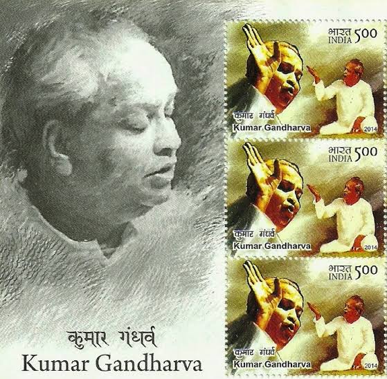 Remembering Indian classical #Singer , well known for his unique #vocal style and for his refusal to be bound by the #tradition of any gharana Sri
#KumarGandharva ji On his #BirthAnniversary 🙏🙏