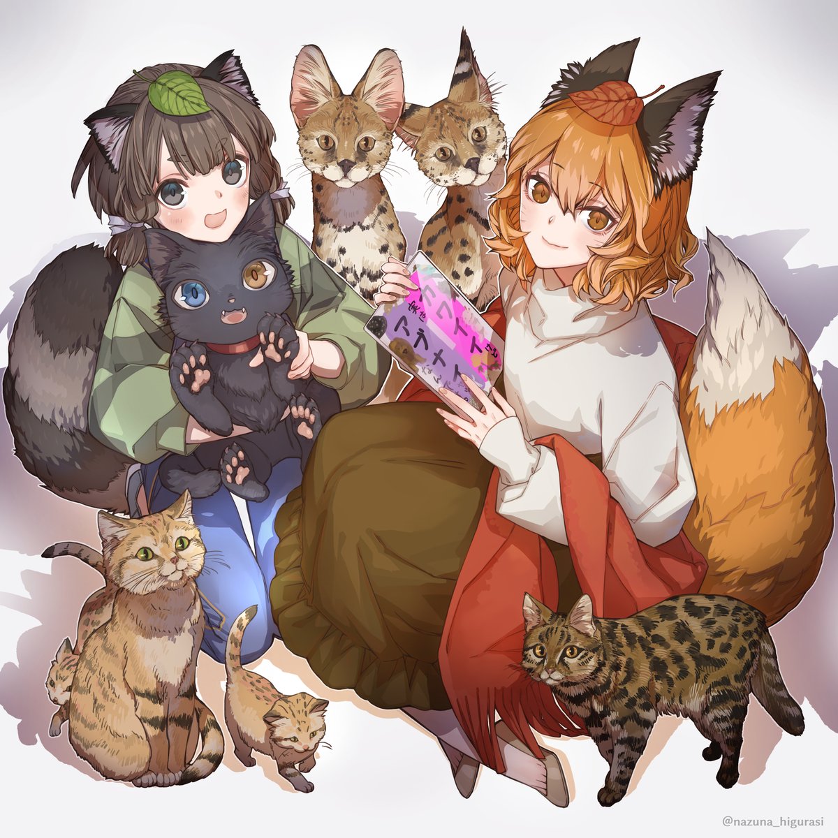 へんないきものチャンネル様 書籍化 二冊目 おめでとうございます いつも大人 日暮 七十七のイラスト