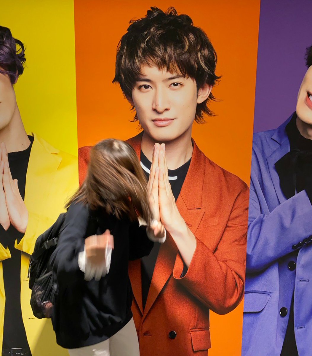 みゆ あなたの心にもみあげ手裏剣 4連発 躍動感を添えて もみあげ手裏剣 向井康二