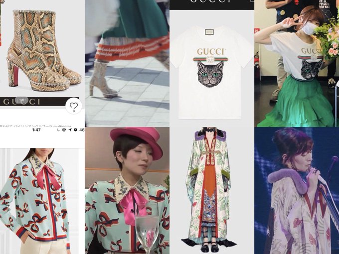 魅力は金髪 椎名林檎のファッション私服 和服姿が綺麗すぎ ガールズバンドどっとねっと