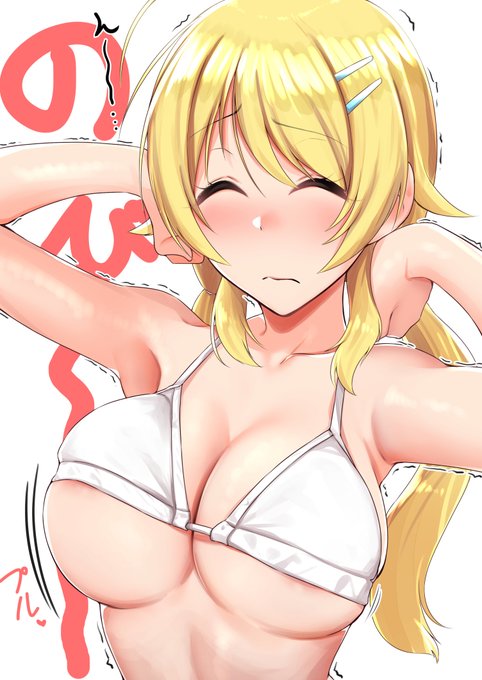 撮影が終わってちょっと油断したmgr 