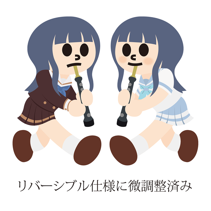 紙相撲のtwitterイラスト検索結果