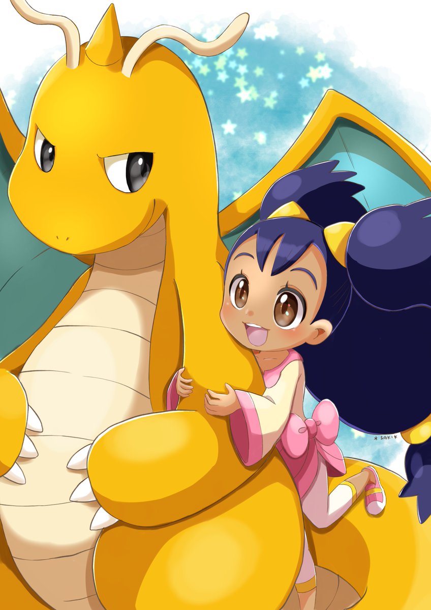 アニポケにアイリスとカイリューが出ると聞いて Iris Amp Dragon Saki のイラスト