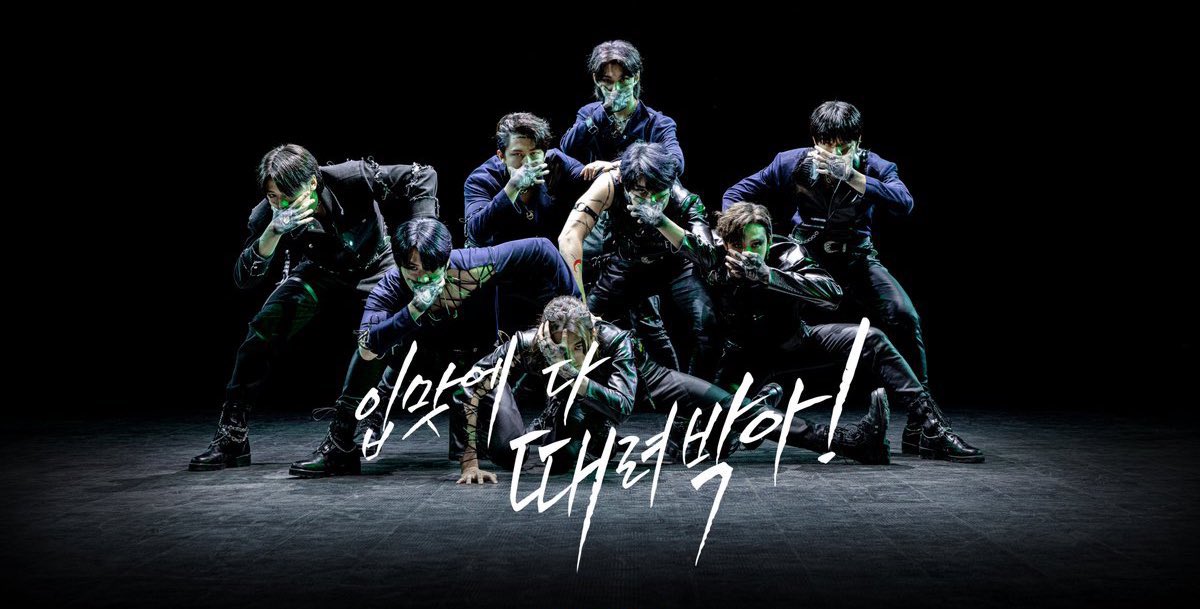 Stray Kids - Stray Kids スキズ kingdom キングダム 写真集 ポスター付き Amazon.co.jp: Stray Kids スキズ kingdom キングダム 写真集
