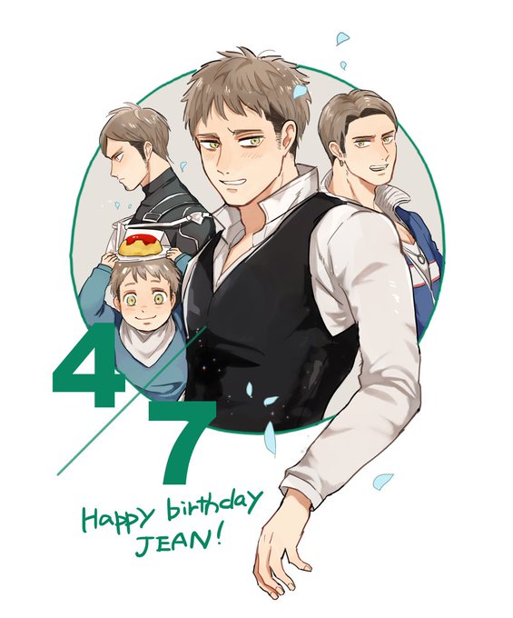 一日遅れたけどジャンくん誕生日おめでとう〜!いつも優しい君が大好きだよ…? 