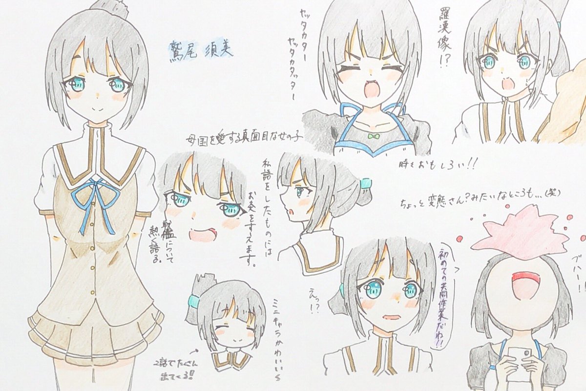 Twoucan 東郷美森生誕祭21 の注目ツイート イラスト マンガ コスプレ モデル Twoucan 東郷美森生誕祭21 の注目ツイート イラスト マンガ コスプレ モデル