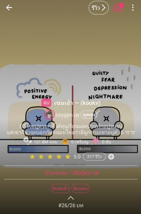 𝙹𝙹𝙺1 ❀ tweet media