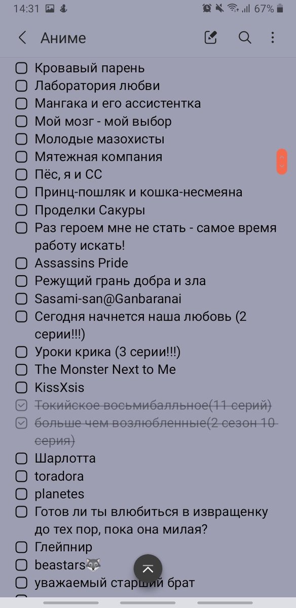 Deadlyattracti's tweet photo. @Hamadriand https://t.co/nooMwe4uDm