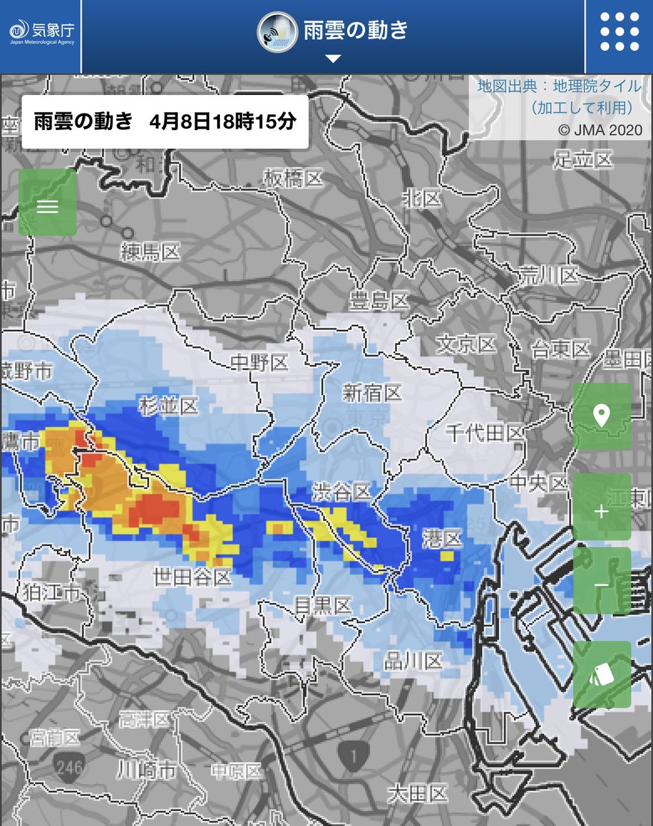 区 雨雲 レーダー 板橋