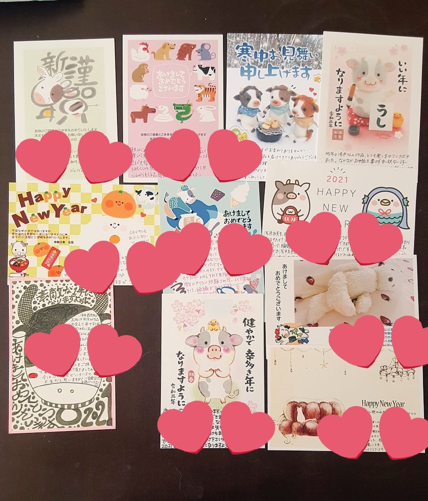 あと遅くなりました、冬にいただいたプレゼントと年賀状、お手紙届いてます。どれも本当にうれしいです😃💕
ゆっくりですがお返事書きますね! 