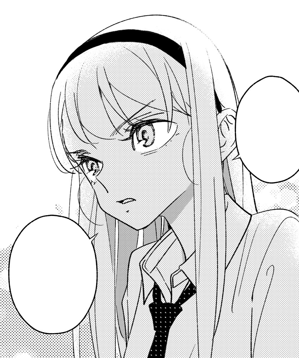 ガールクラッシュ 最新18話が更新されました 15話は無料チャージで読めます タヤマ碧の漫画