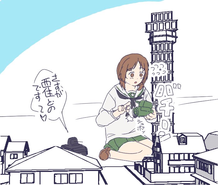 もうなにもわからん 