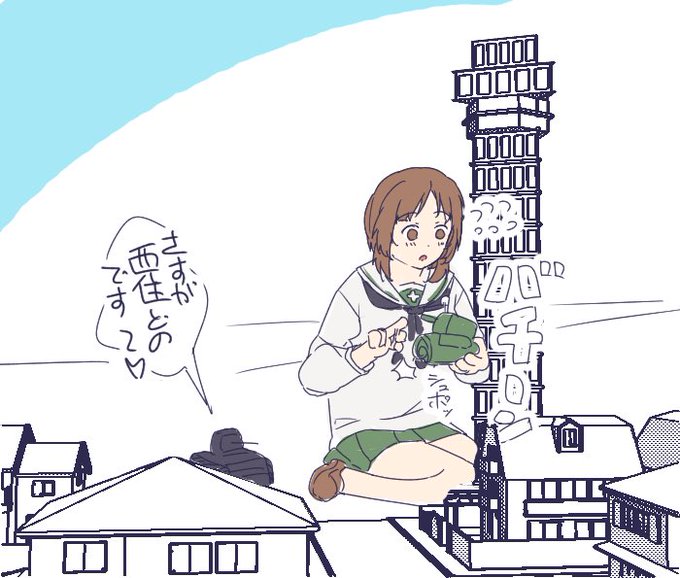 もうなにもわからん 