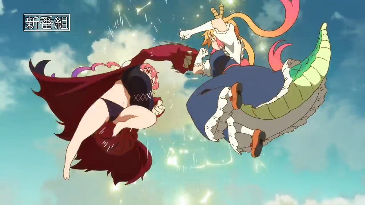 تويتر Hiroyuki Pad على تويتر 小林さんちのメイドラゴンｓ 番宣cm なんだこのおっぱいドラゴンｗｗｗｗｗｗｗｗ おっぱいビームまで出すのかよｗ かなりエロいぞ T Co Oygropndlo T Co Jab5gkfk9v