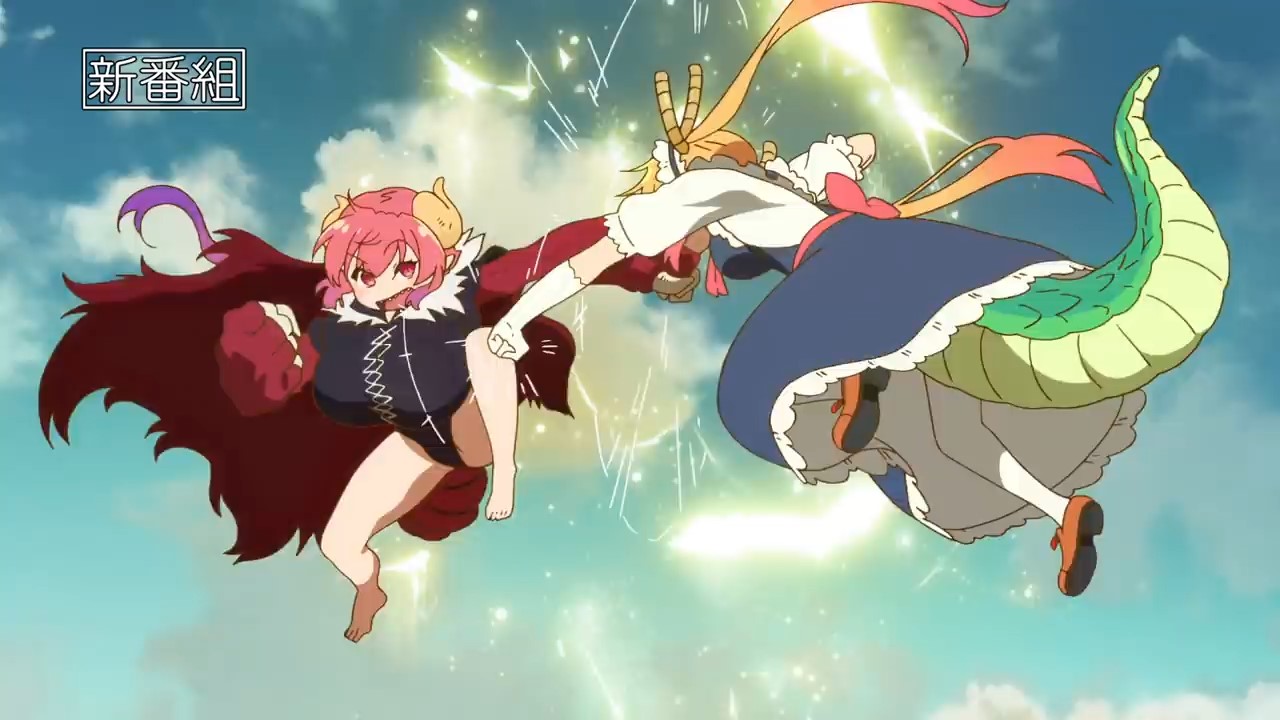 تويتر Hiroyuki Pad على تويتر 小林さんちのメイドラゴンｓ 番宣cm なんだこのおっぱいドラゴンｗｗｗｗｗｗｗｗ おっぱいビームまで出すのかよｗ かなりエロいぞ T Co Oygropndlo T Co Jab5gkfk9v