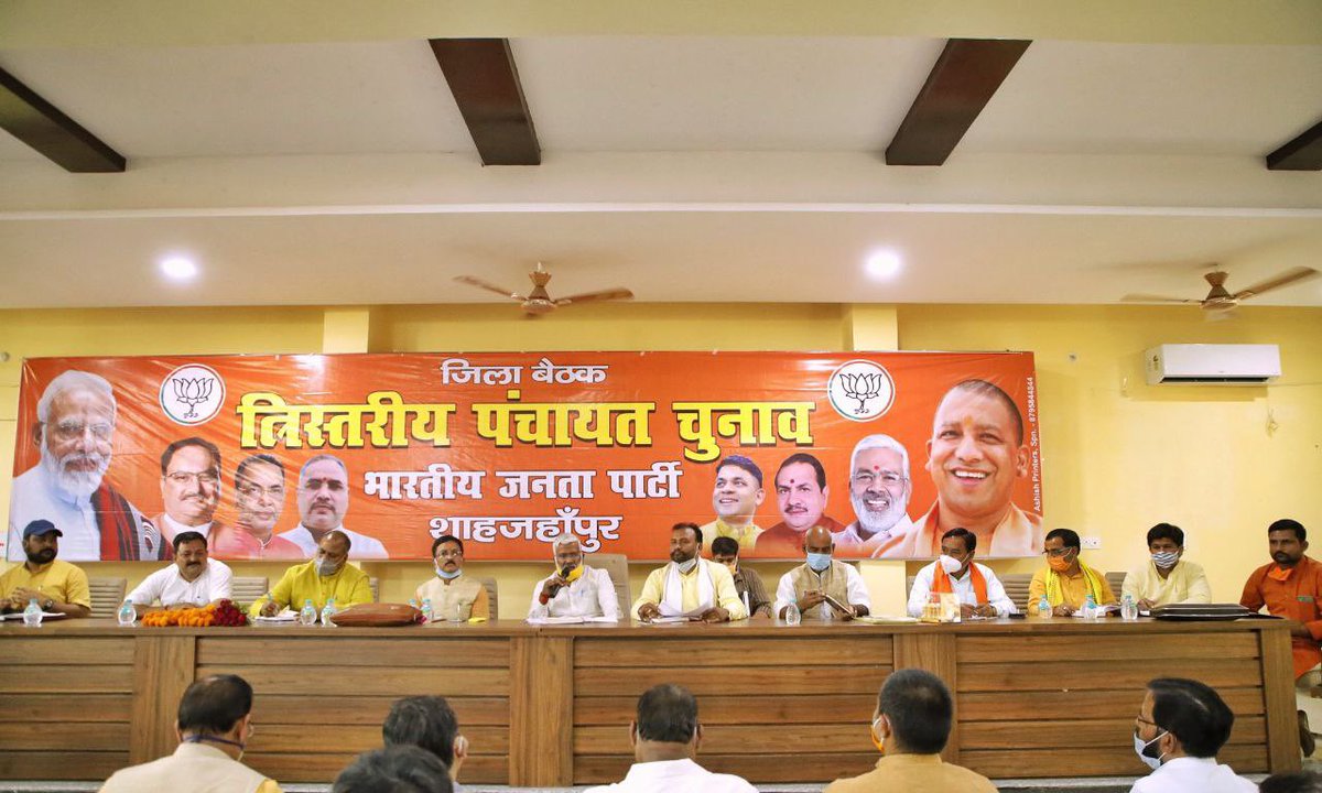 swatantrabjp tweet picture