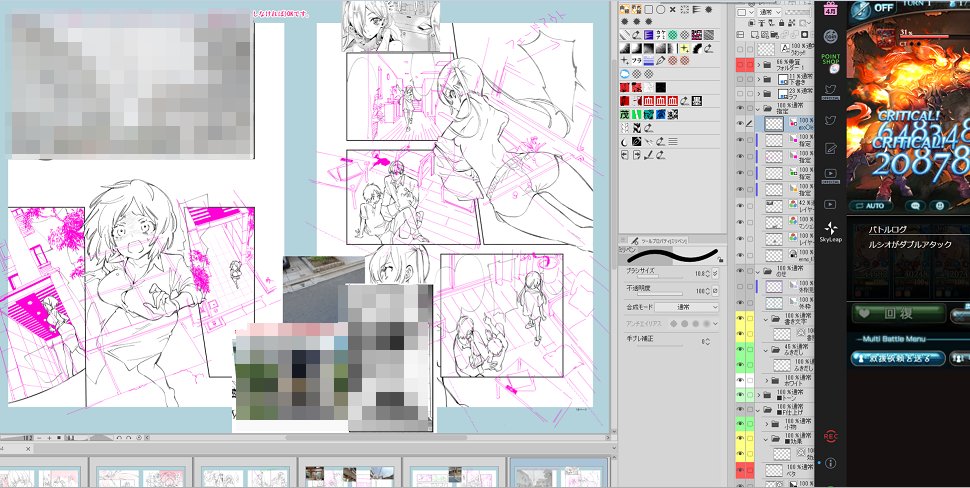 古戦場流しながら背景指定をしつつ眠気と戦うヴァジラちゃんの出番を待つ系騎空士です 