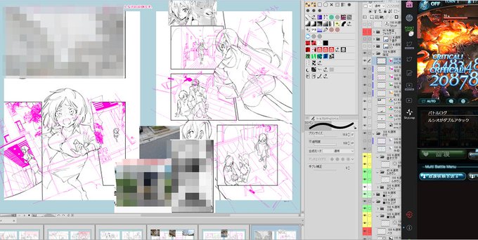 倿Šå Žæµããªããèæ¯æå®ããã€ã€ç æ°ãšæŠããŽã¡ãžã©ã¡ããã®åºçªãåŸ
ã€ç³»éšç©ºå£«ã§ã