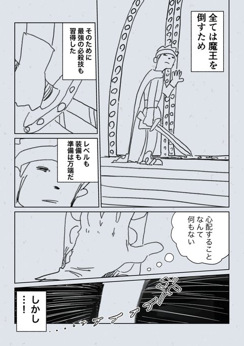 犬帝さん の最近のツイート 2 Whotwi グラフィカルtwitter分析