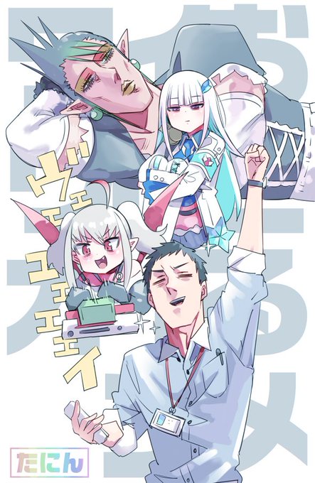 #社築納品物 
#りりむとおえかき 
#ヘル絵スタ 
#お花畑青空大写生大会 

ここ好きポイント 
