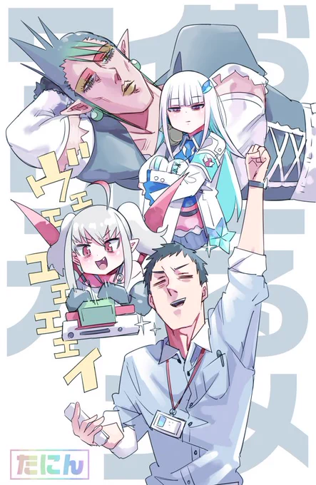 #社築納品物 
#りりむとおえかき 
#ヘル絵スタ 
#お花畑青空大写生大会 

ここ好きポイント 
