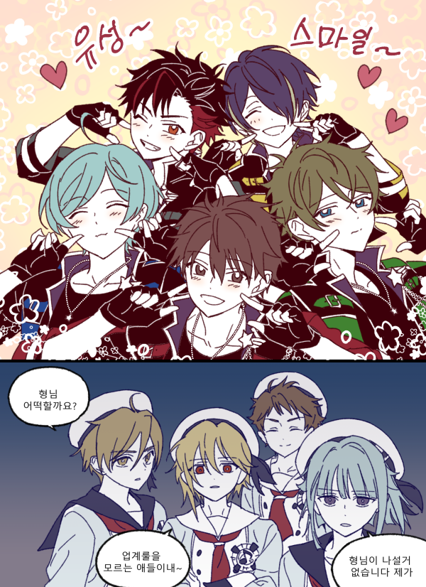 kitrow24's tweet image. 견제