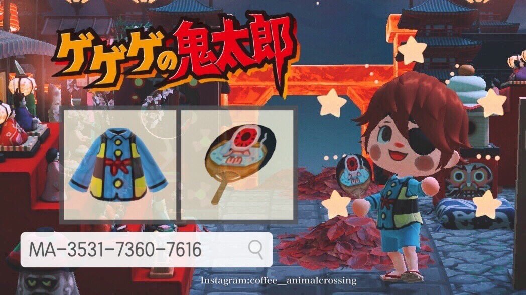 Has anyone watched the classic Japanese monster animation "Onitaro"？This time I drew Onitaro clothes and his father fan😃
 Ig: instagram.com/coffee__animal…
#マイデザまとめ #マイデ #AnimalCrossingNewHorizons    
#ACNHdesign #あつ森 #ACNH  #どうぶつの森