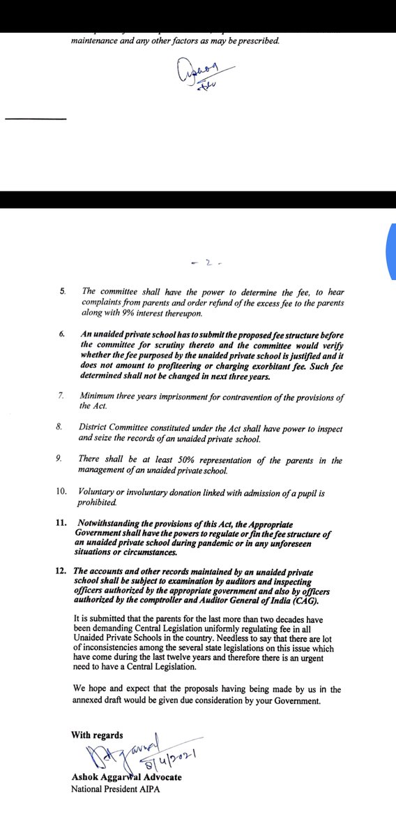 <a href="/PMOIndia/">PMO India</a> <a href="/narendramodi/">Narendra Modi</a> एक देश, एक शिक्षा, सबको शिक्षा। एक देश, एक फीस, जायज फीस का केंद्रीय कानून लाए केंद्र सरकार। AIPA के नेशनल फीस रेगुलेशन ड्राफ्ट पर कार्रवाई कराएं, पेरेंट्स को राहत पहुंचाएं, मोदी जी।
<a href="/DrRPNishank/">Dr. Ramesh Pokhriyal Nishank</a>