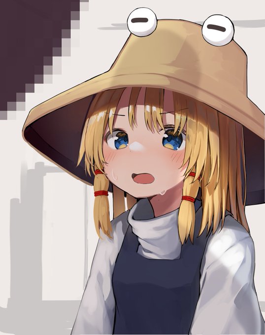 【再掲】何とは言わないがナニを見せて諏訪子ちゃんを困惑させたい 