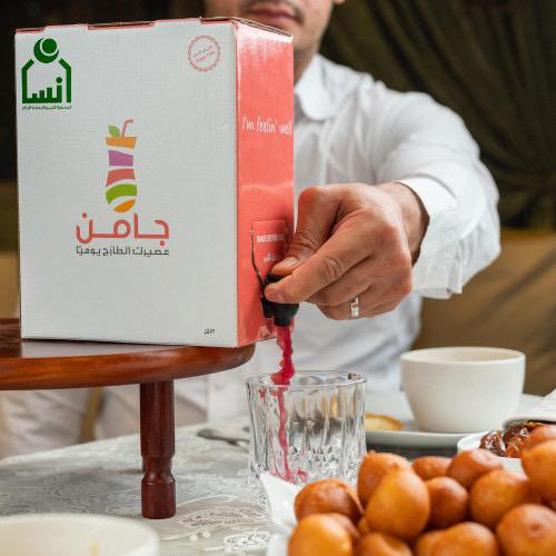 إنسان توقع اتفاقية 
مع عصائر جامن 
للتبرع بجزء من المبيعات 
لصالح صندوق أوقاف إنسان.
.
<a href="/Jammin_ksa/">Jammin' | جامن</a>
#شركاء_إنسان
#من_حقهم