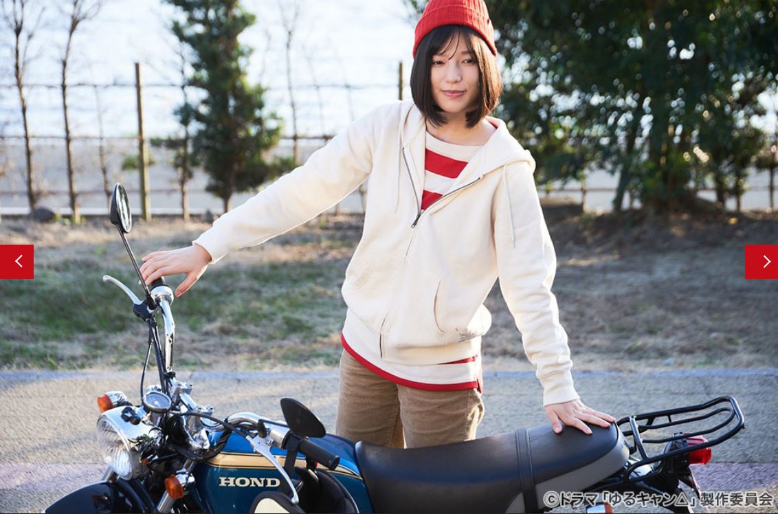 ゆるキャン 石井杏奈 最新情報まとめ みんなの評価 レビューが見れる ナウティスモーション 2ページ目